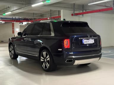 Cullinan