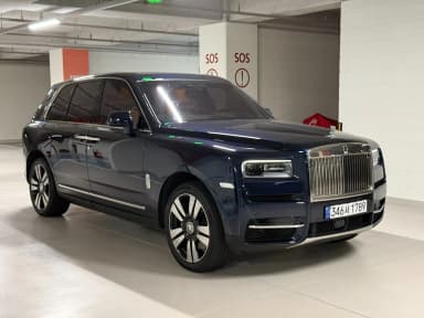 Cullinan