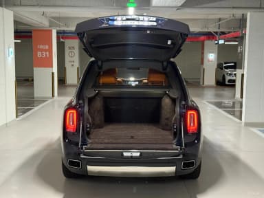 Cullinan
