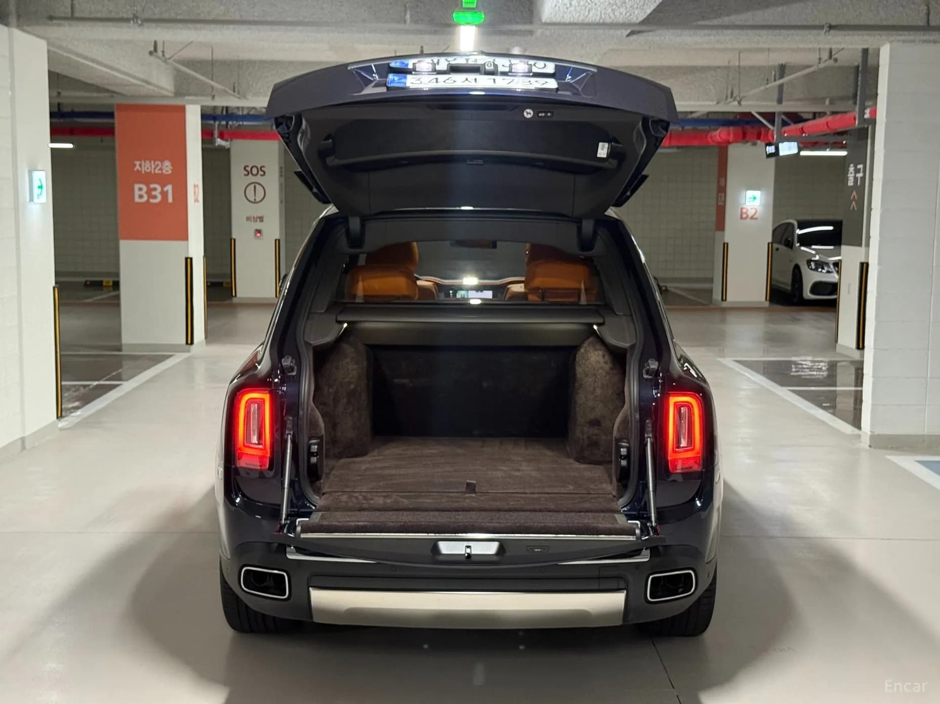 Cullinan