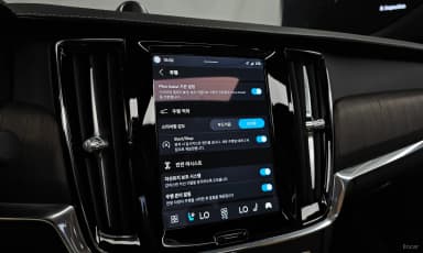 S90