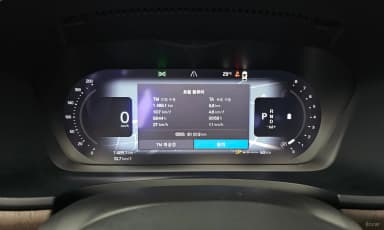 S90