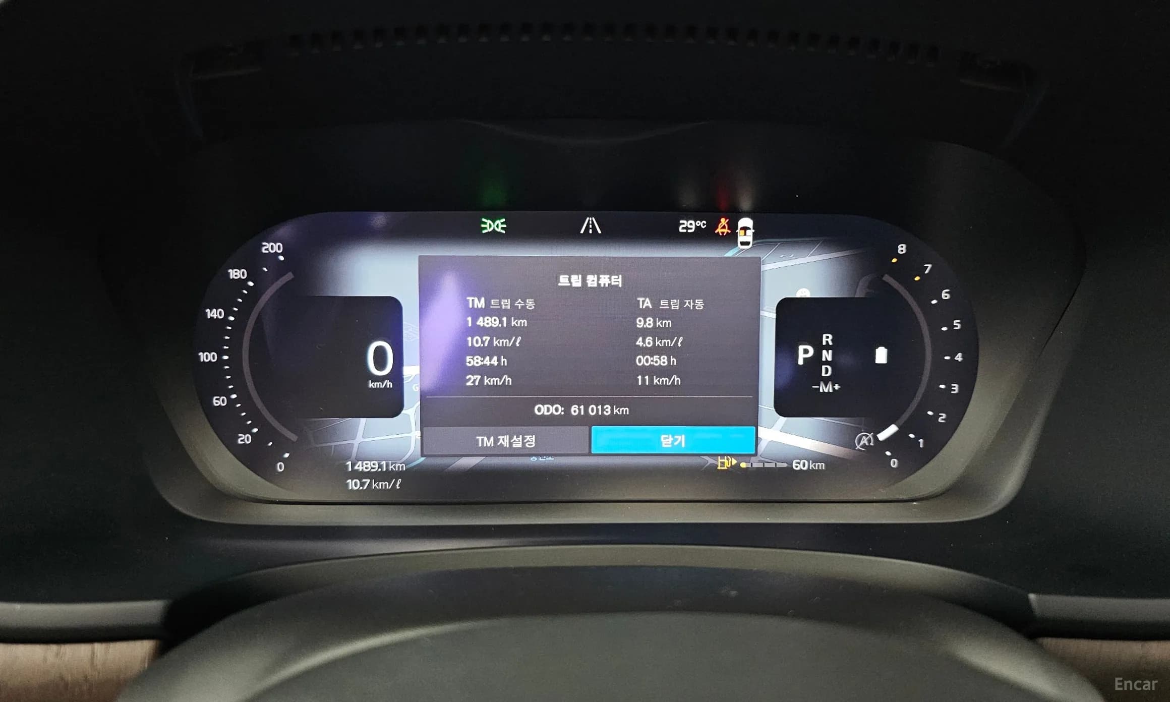S90