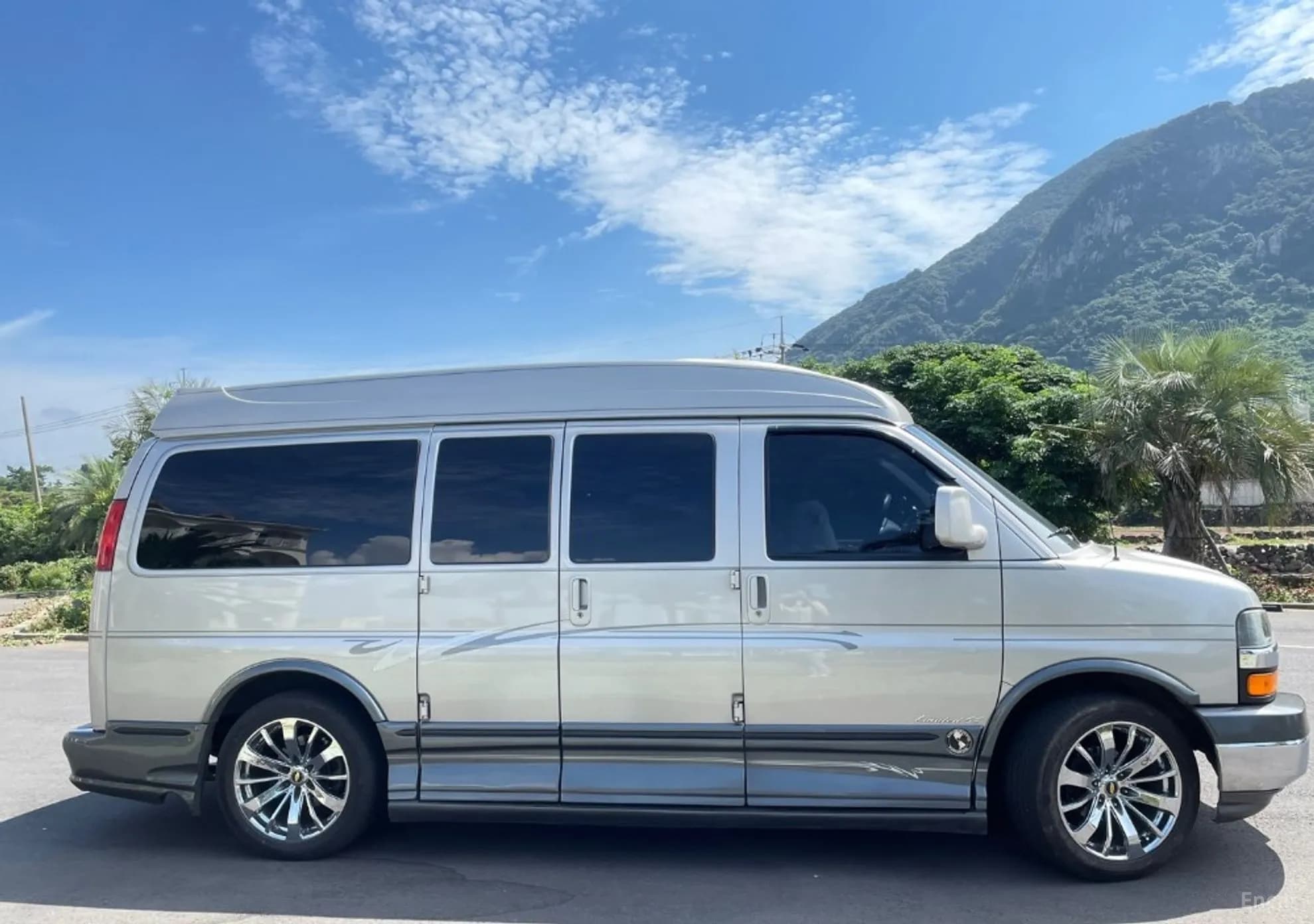 Express Van