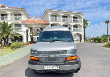 Express Van