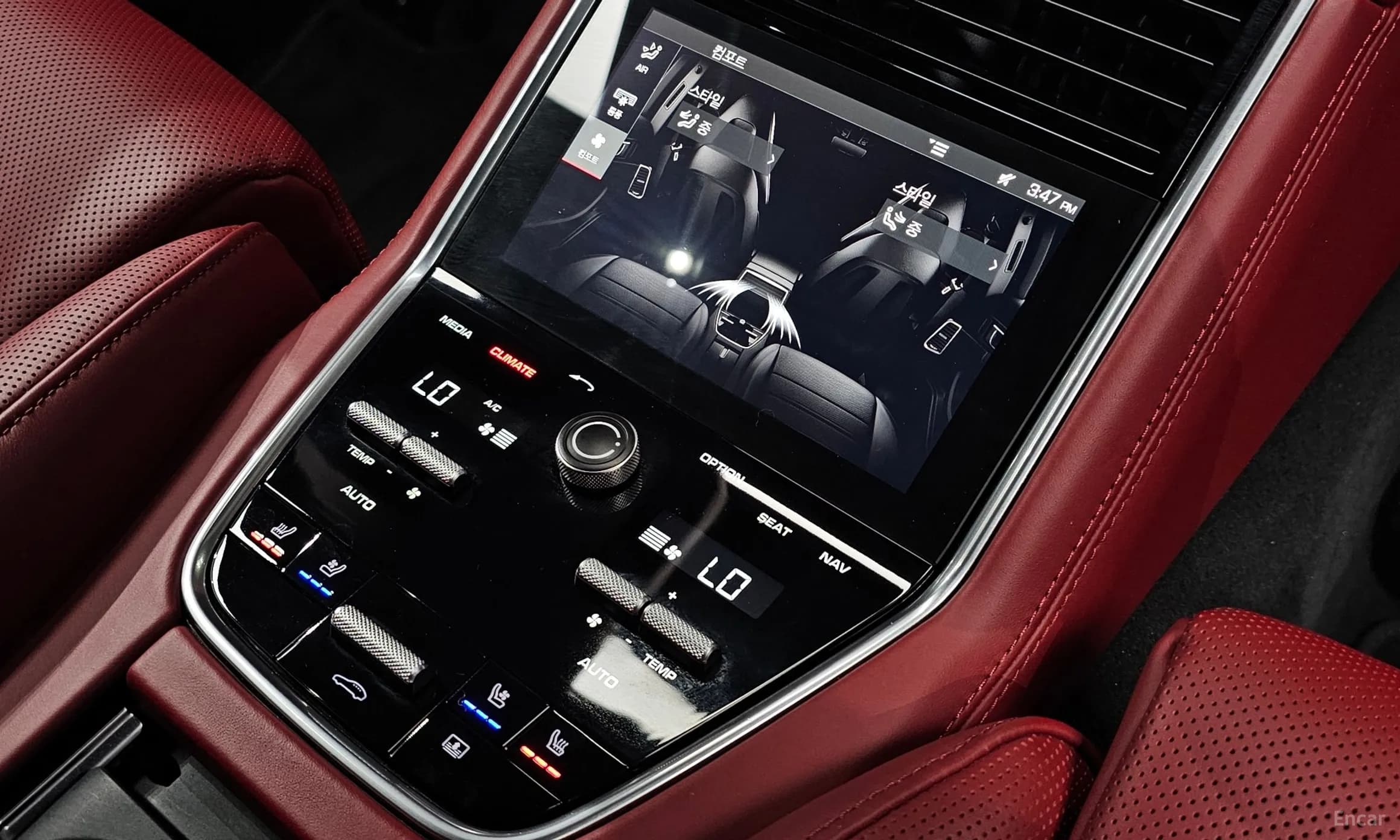 Panamera (971)