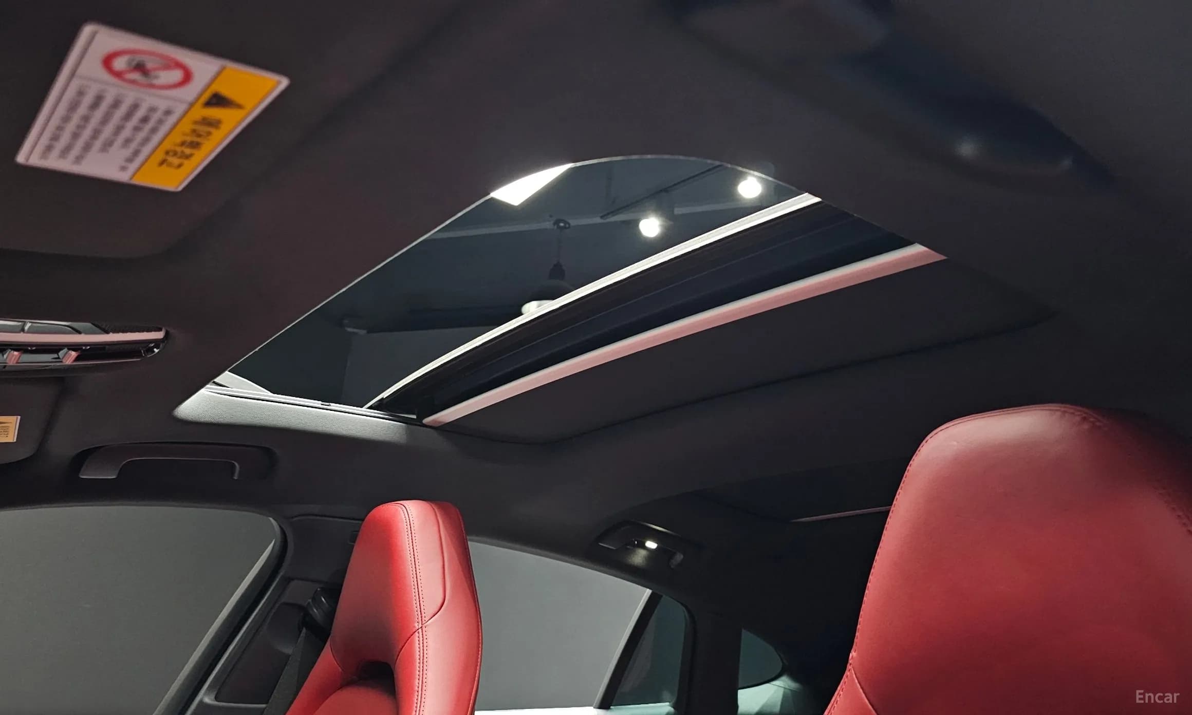 Panamera (971)