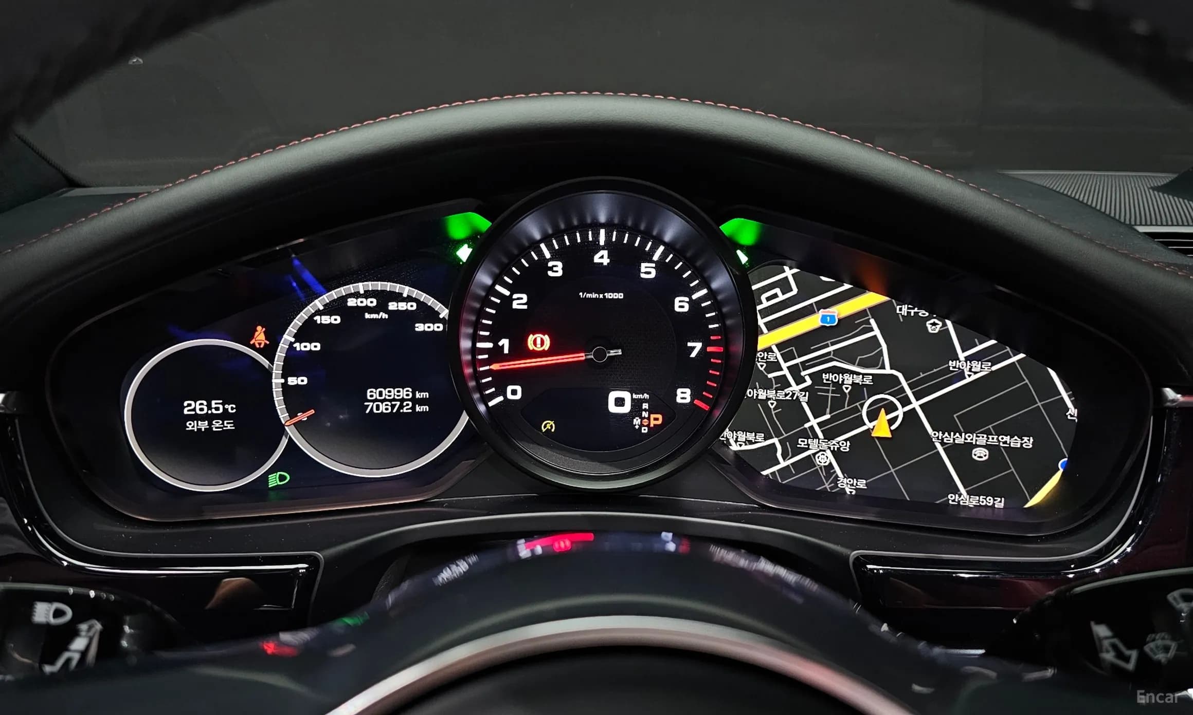 Panamera (971)