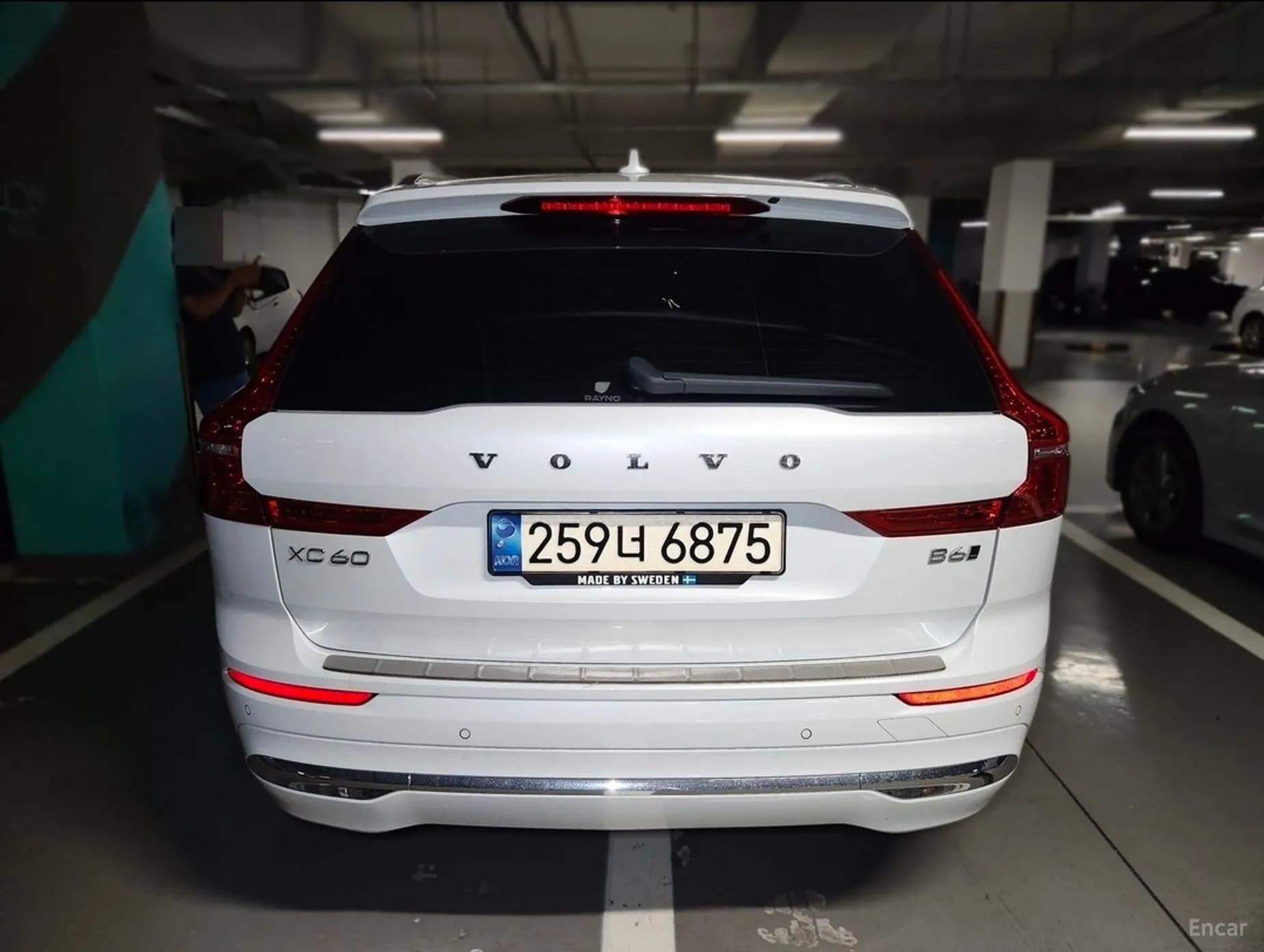 XC60 Gen 2