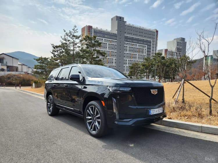 Escalade 5th Generation