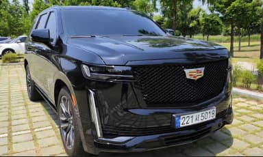 Escalade 5th Generation