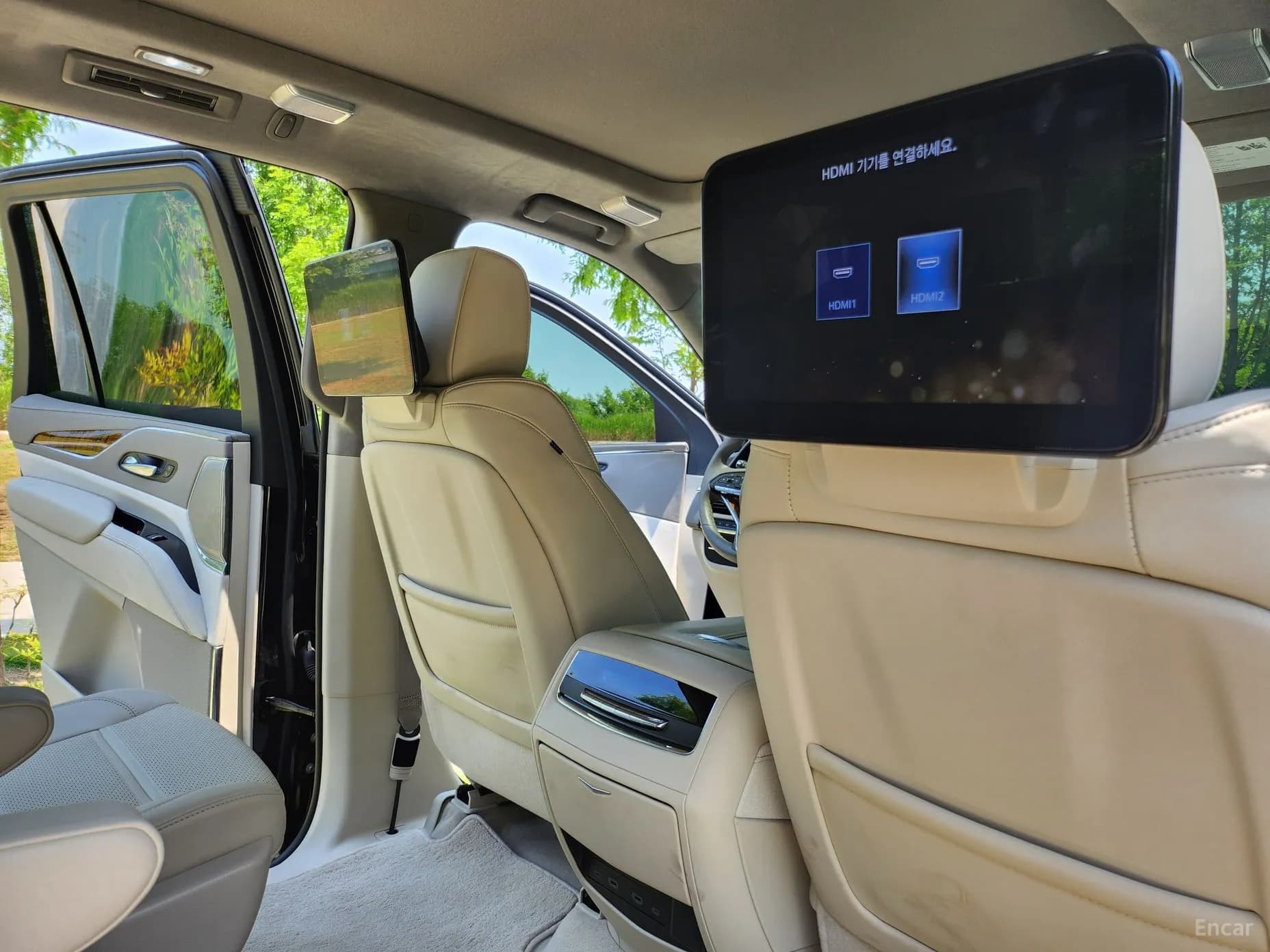 Escalade 5th Generation