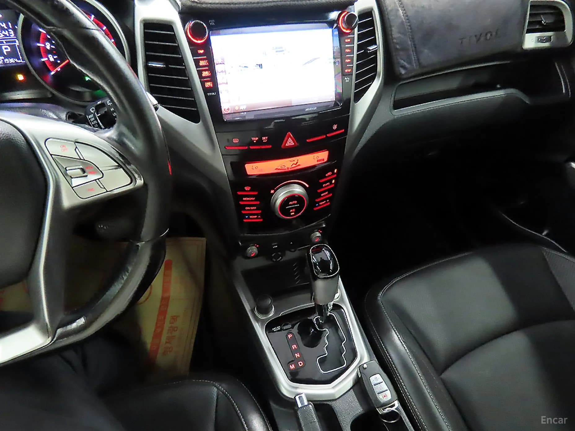 Tivoli, Lazio