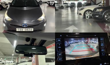 Prius 4th Generation