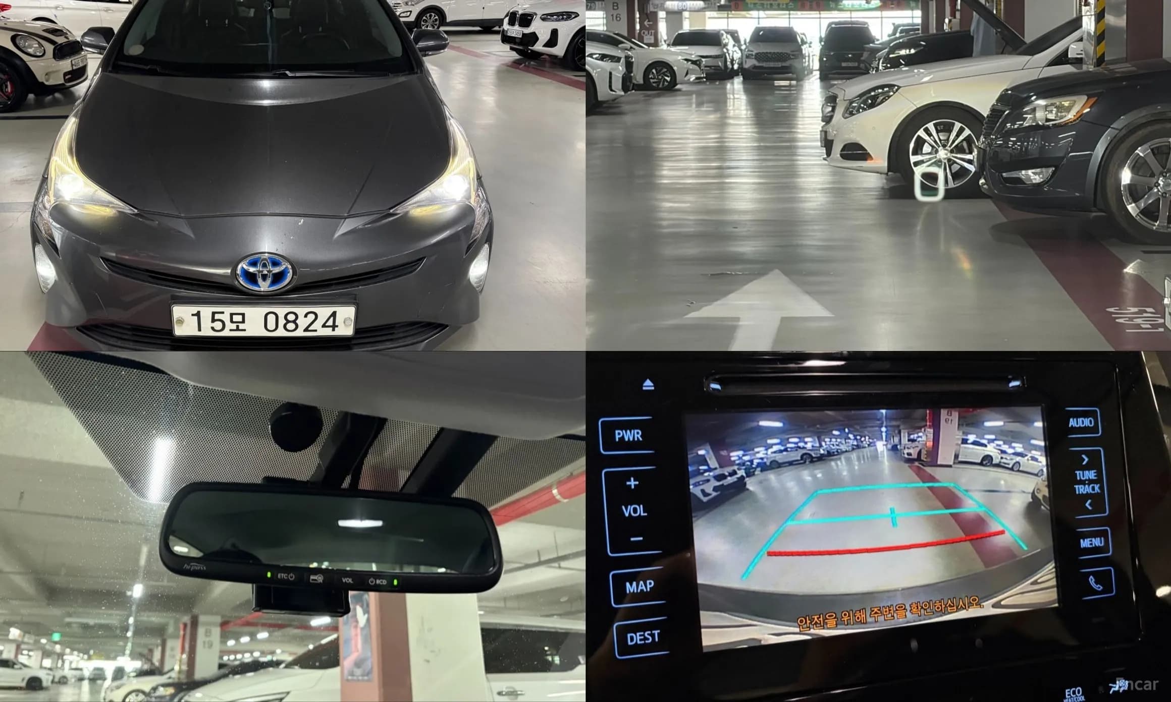 Prius 4th Generation