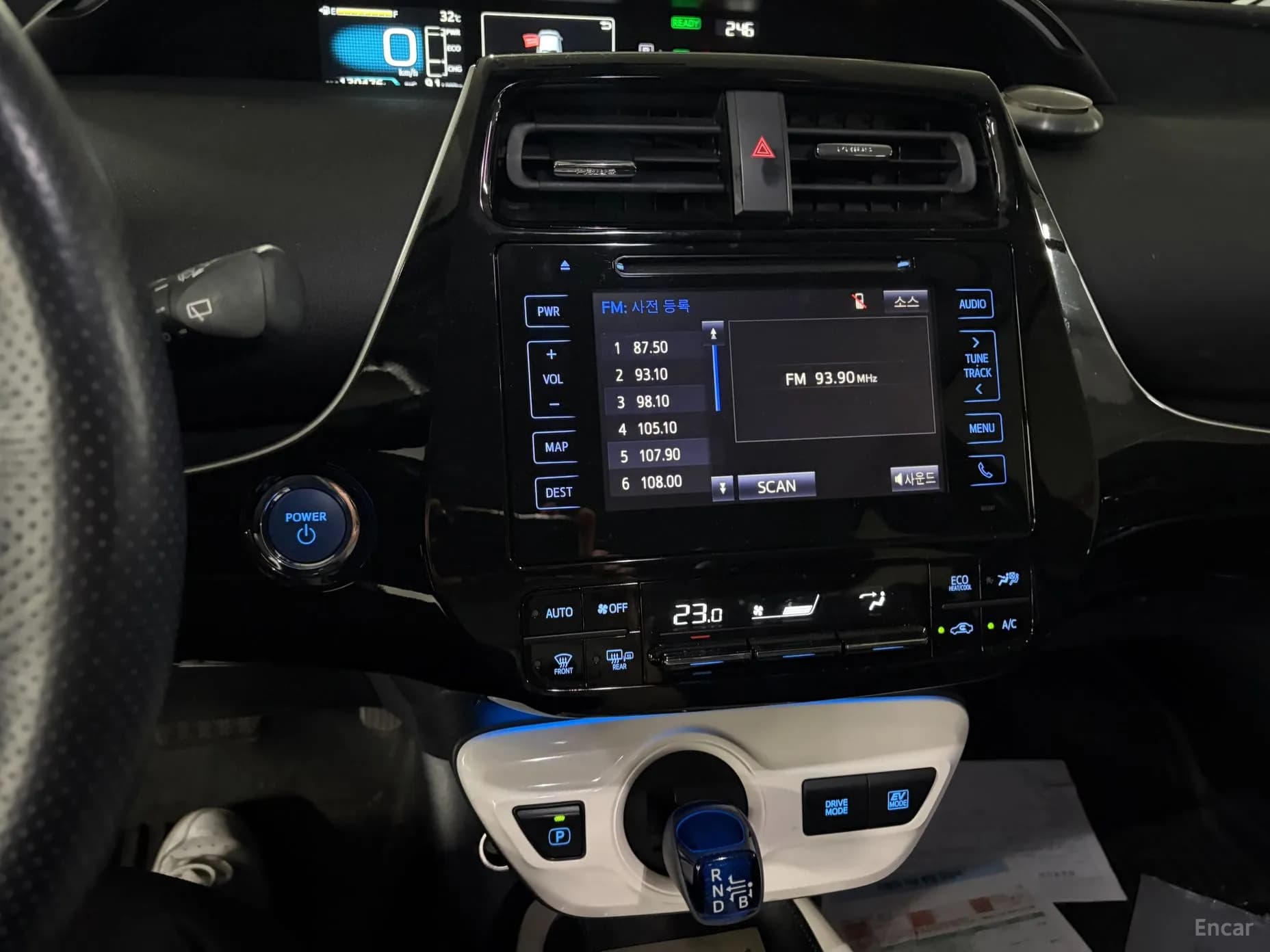 Prius 4th Generation