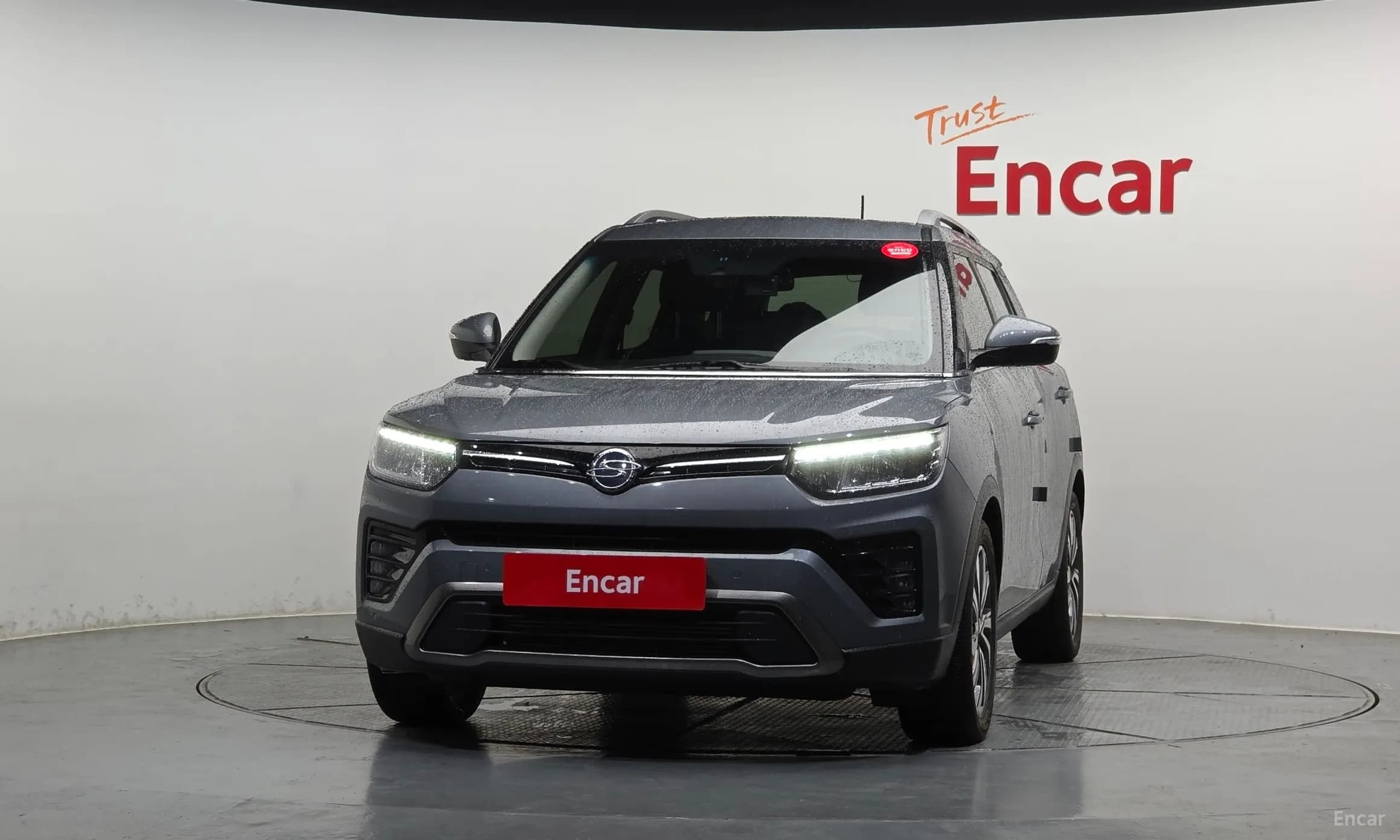 Tivoli Air