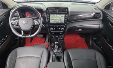 Tivoli Air