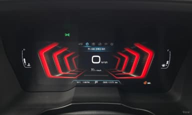 Tivoli Air