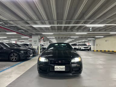 Skyline