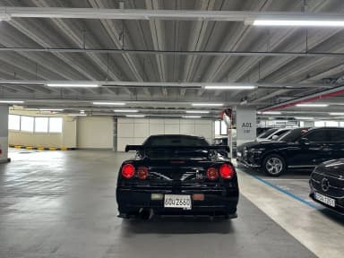 Skyline