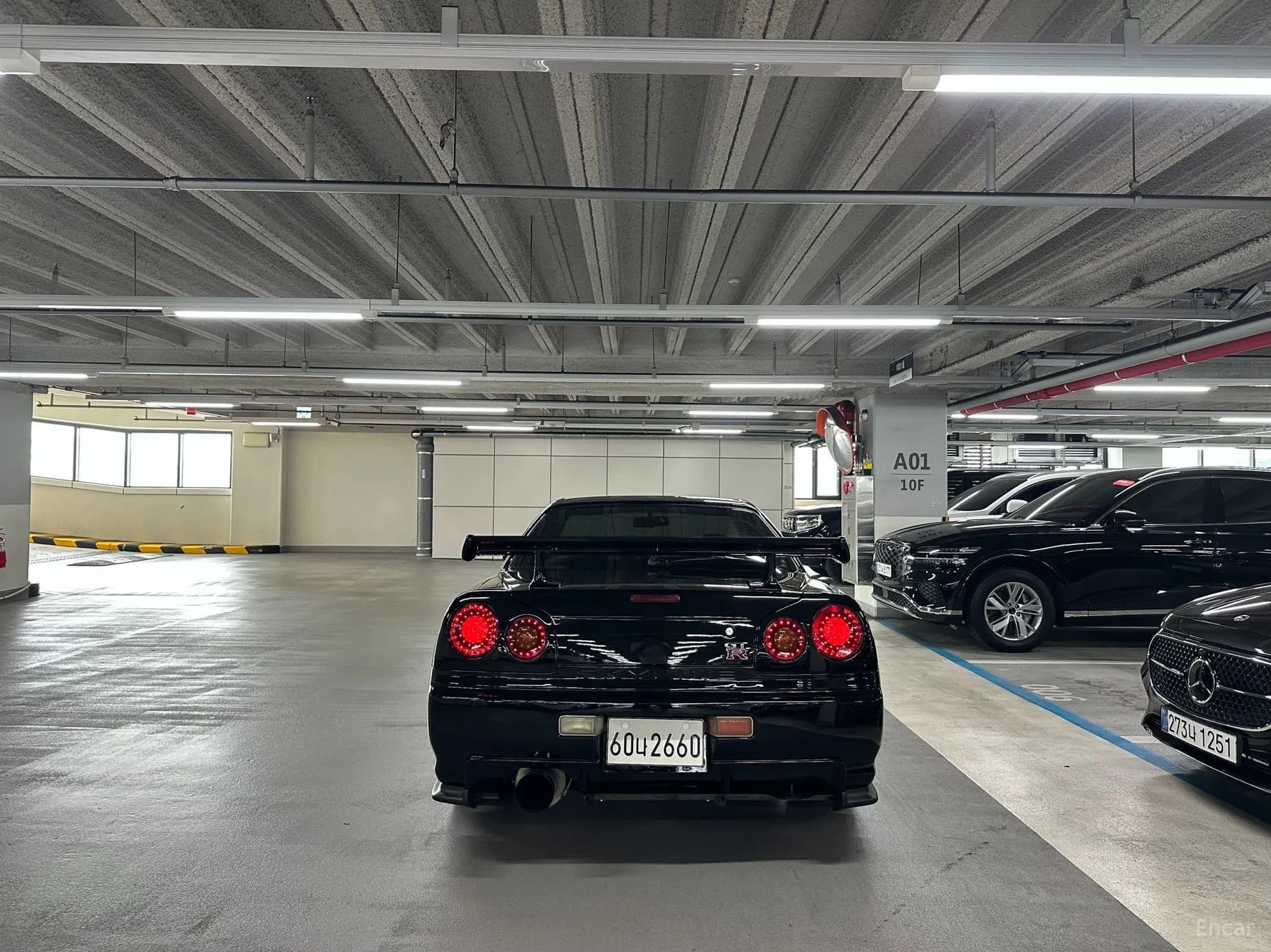 Skyline