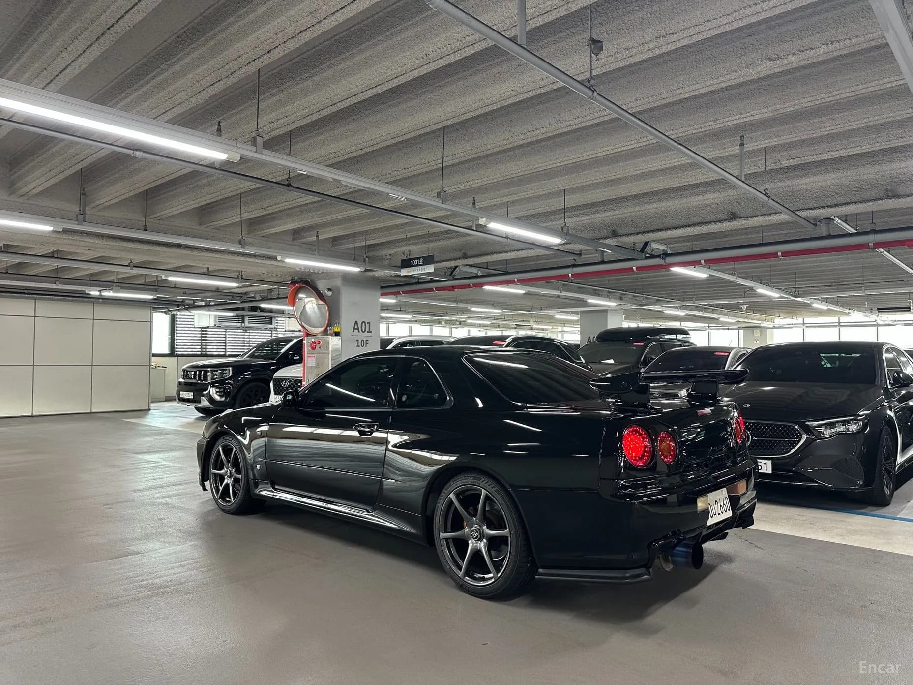 Skyline