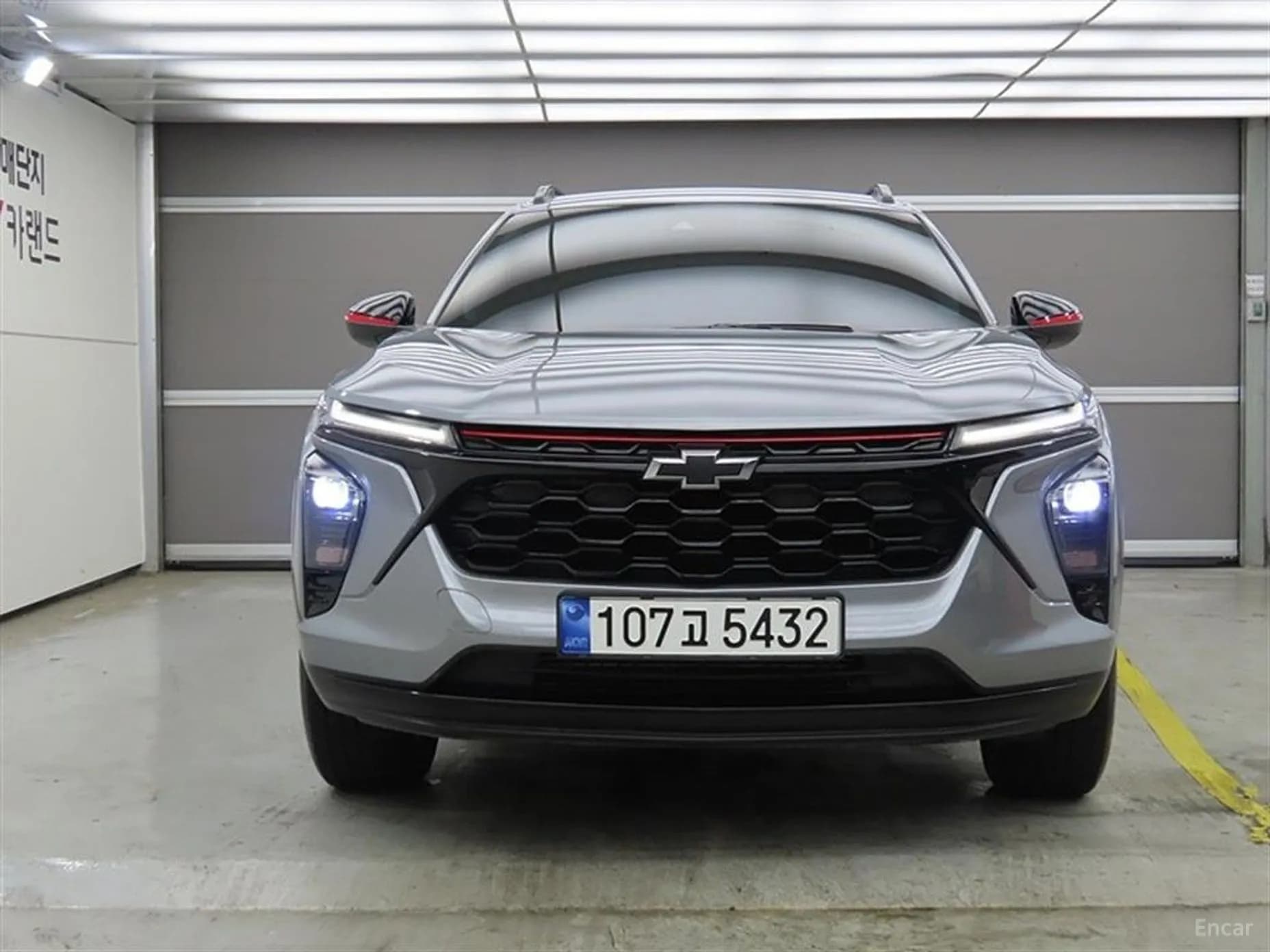 Trax Crossover