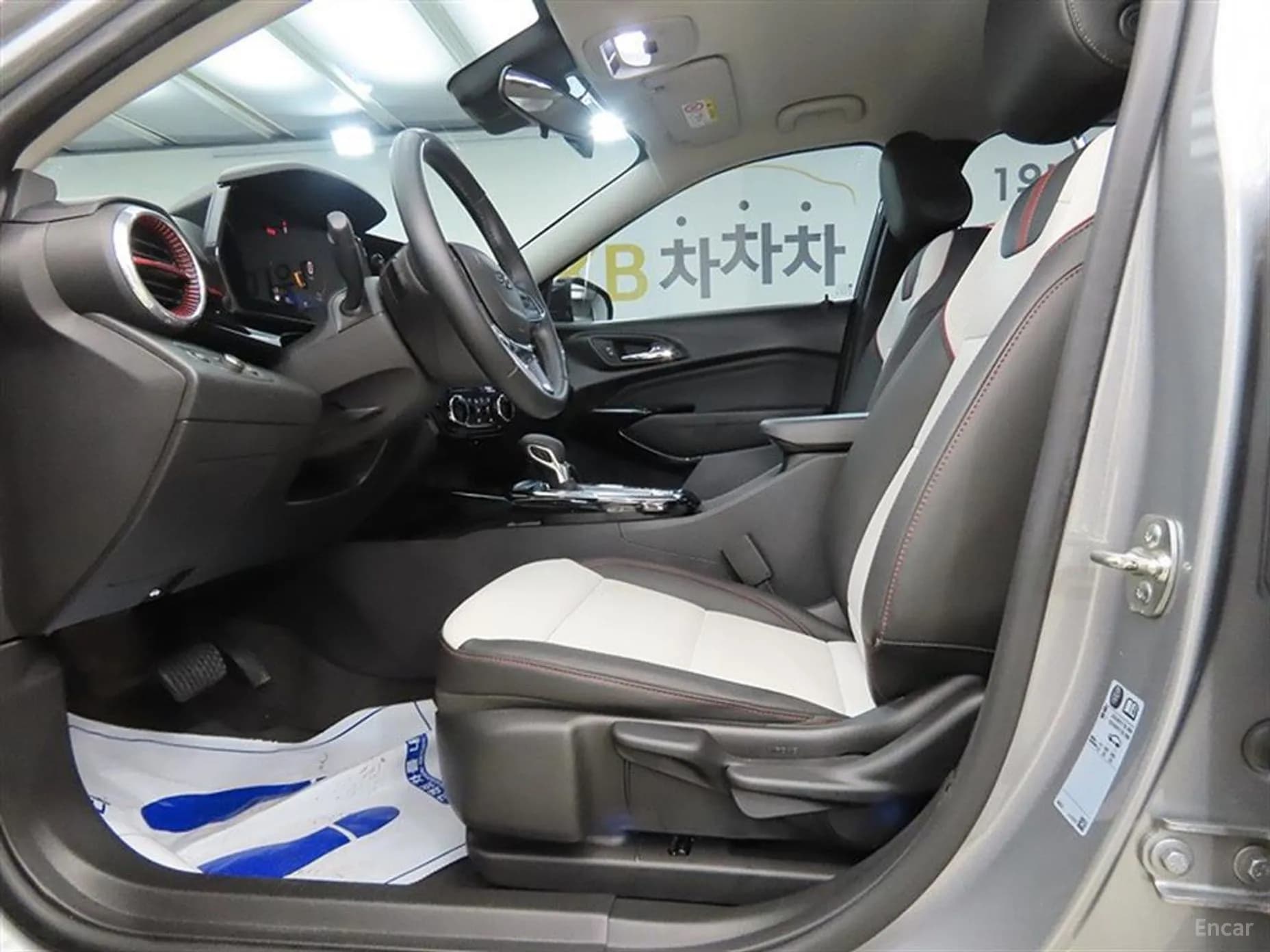 Trax Crossover
