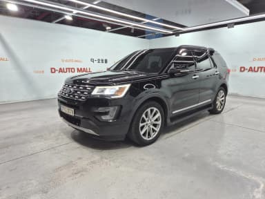 Explorer