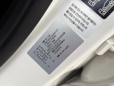 X4 (G02)