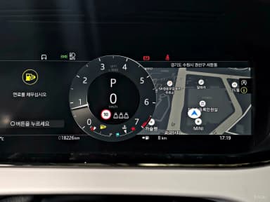 Range Rover Evoque 2nd Generation