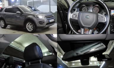 Discovery Sports