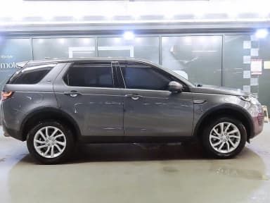 Discovery Sports