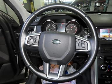 Discovery Sports