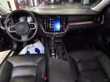 S60 3rd Generation