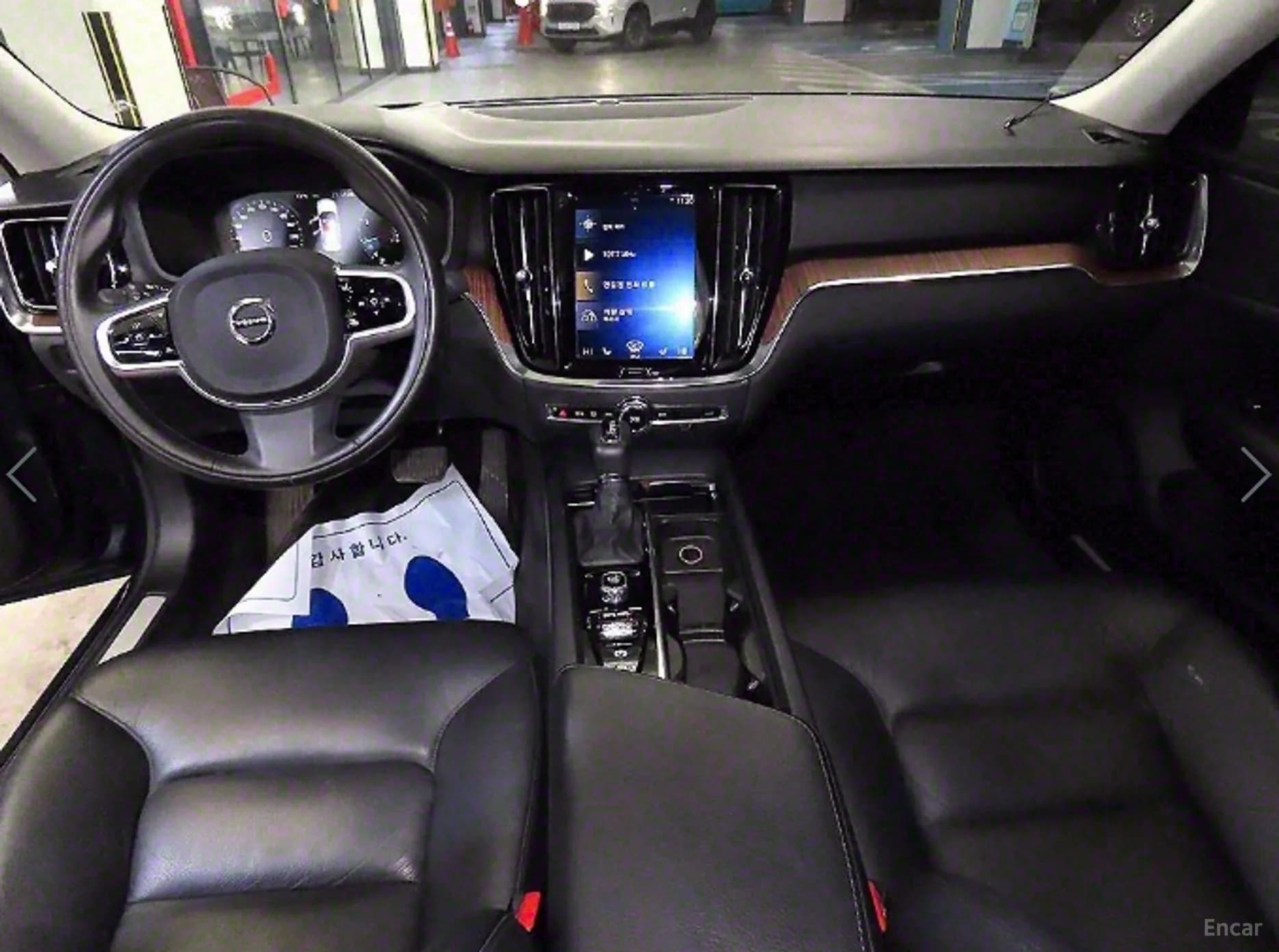 S60 3rd Generation
