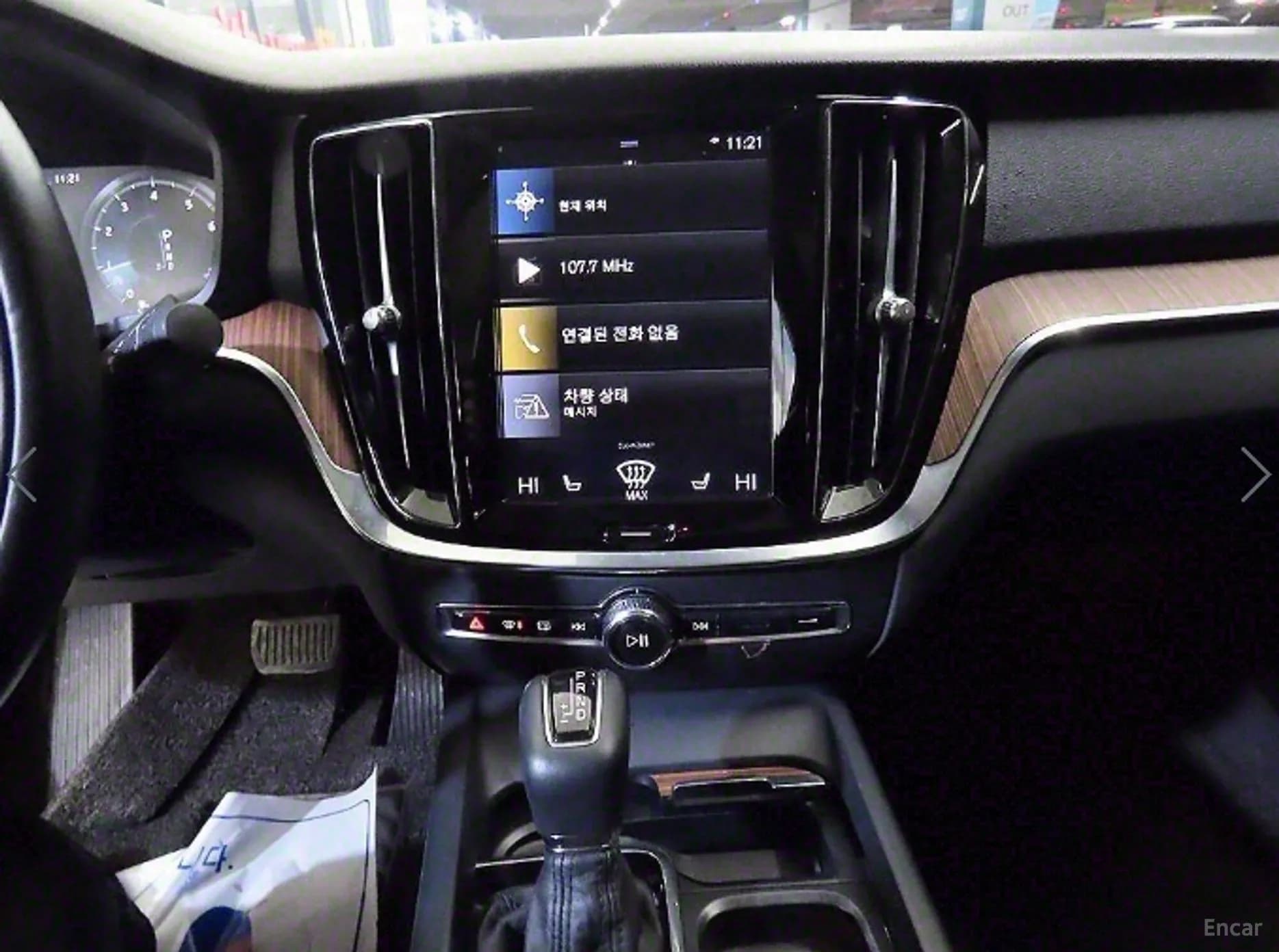 S60 3rd Generation