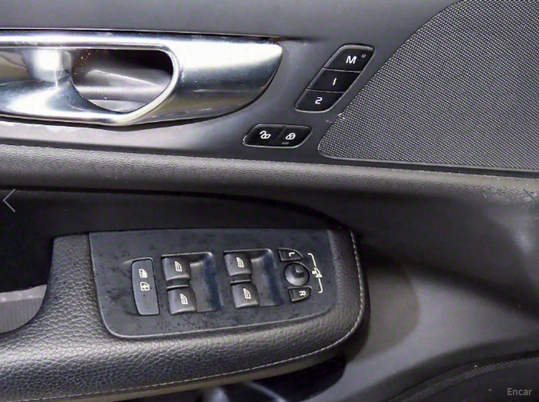 S60 3rd Generation