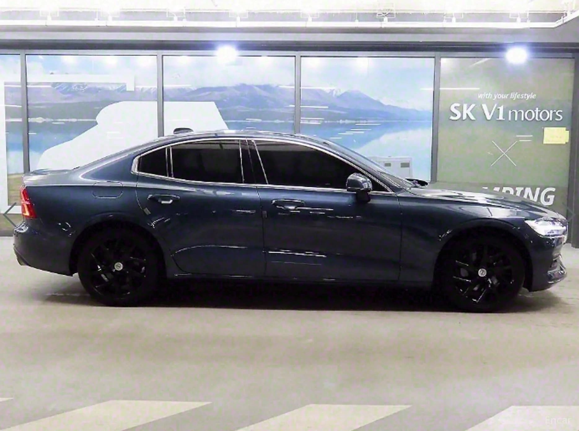S60 3rd Generation