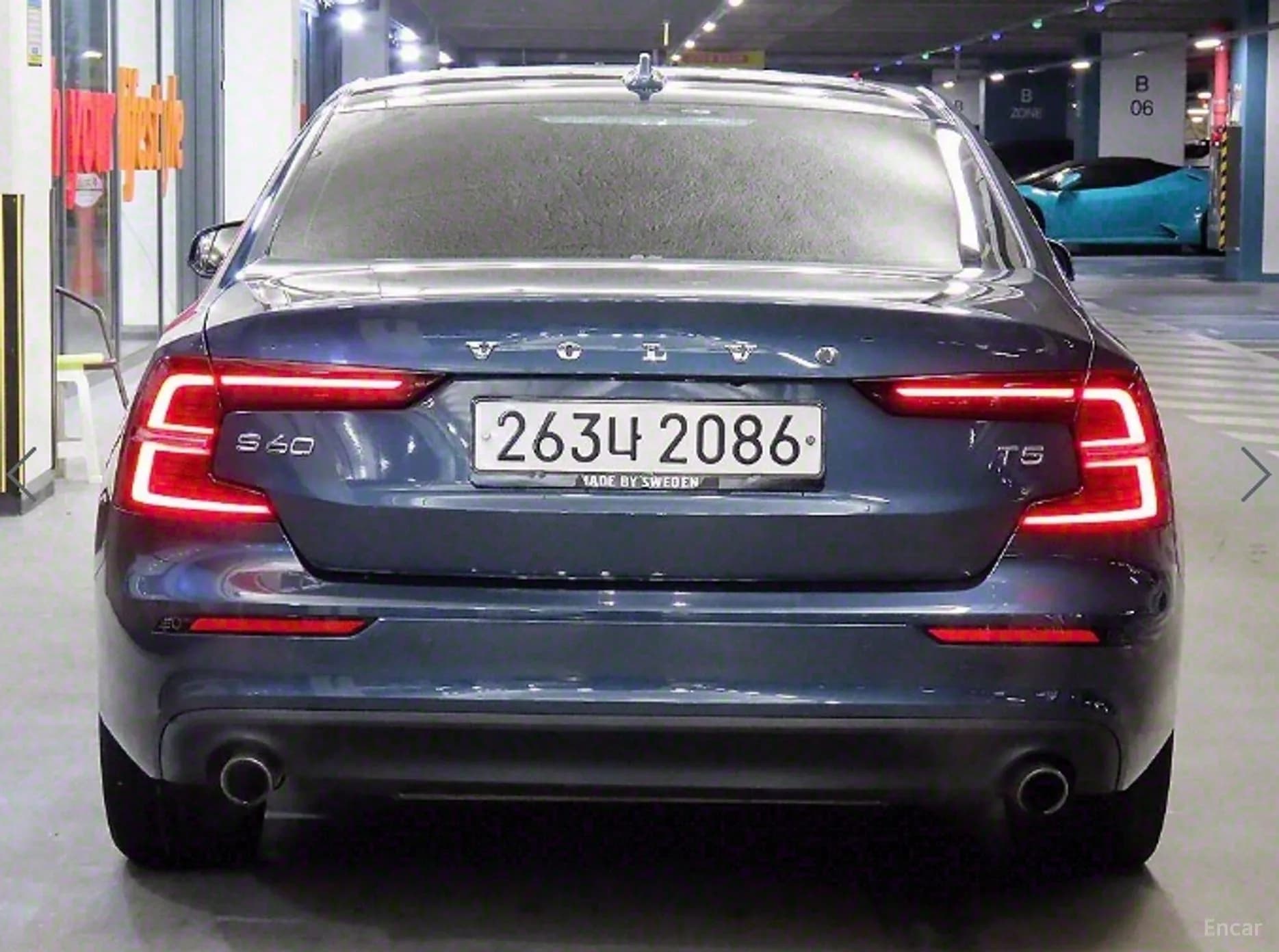 S60 3rd Generation