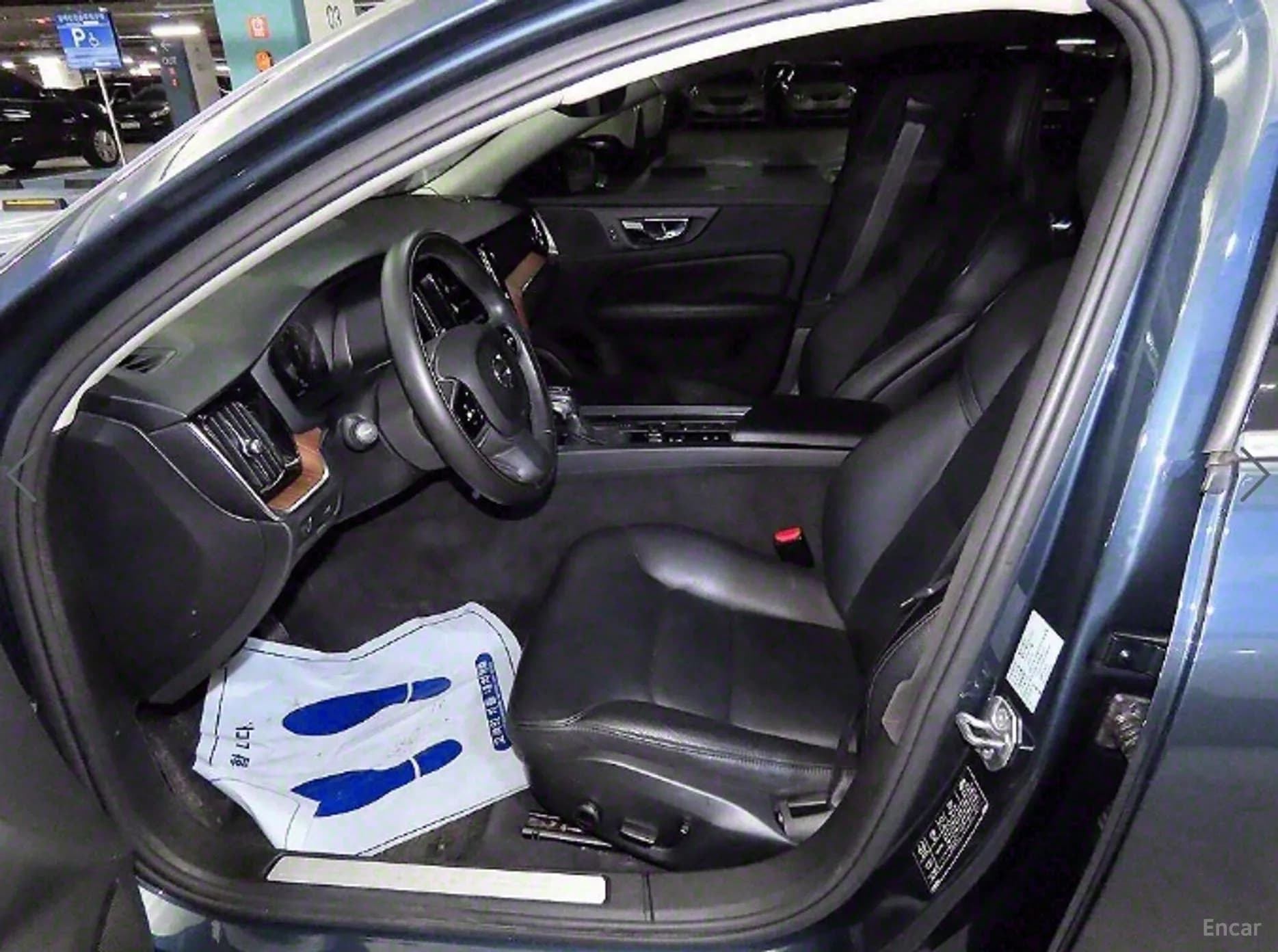 S60 3rd Generation