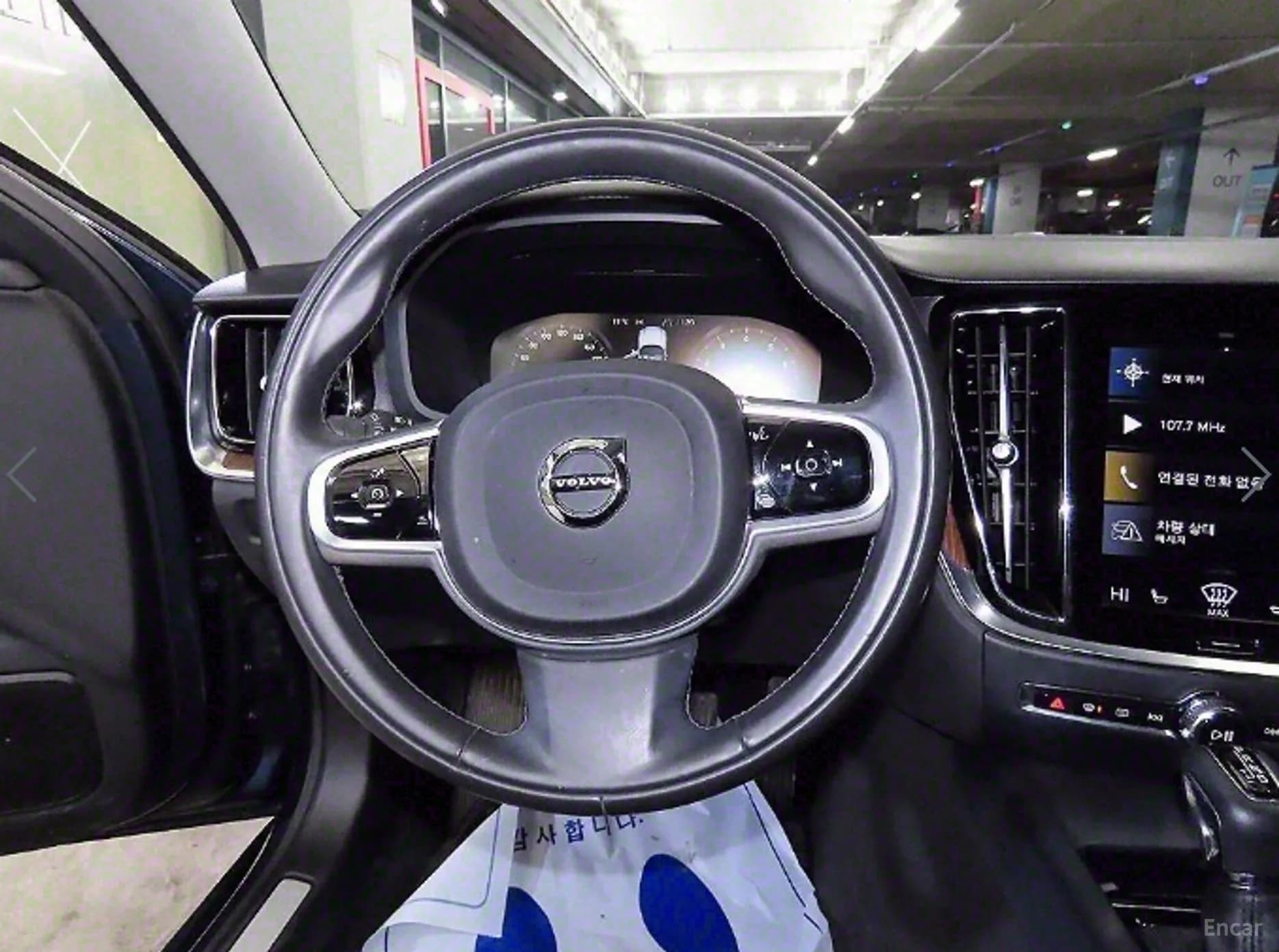S60 3rd Generation