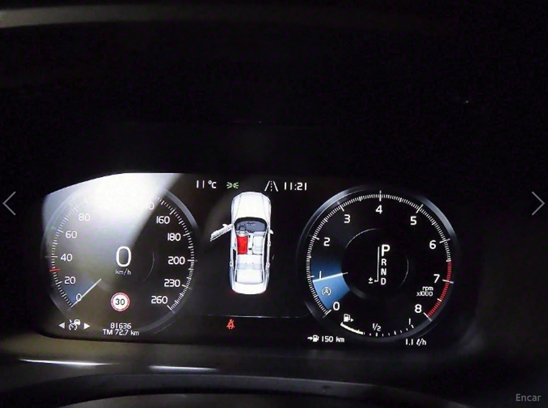 S60 3rd Generation
