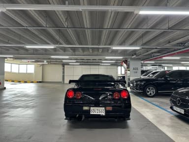 Skyline