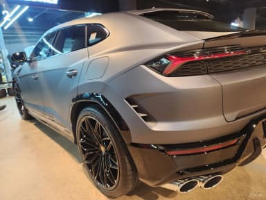 Urus