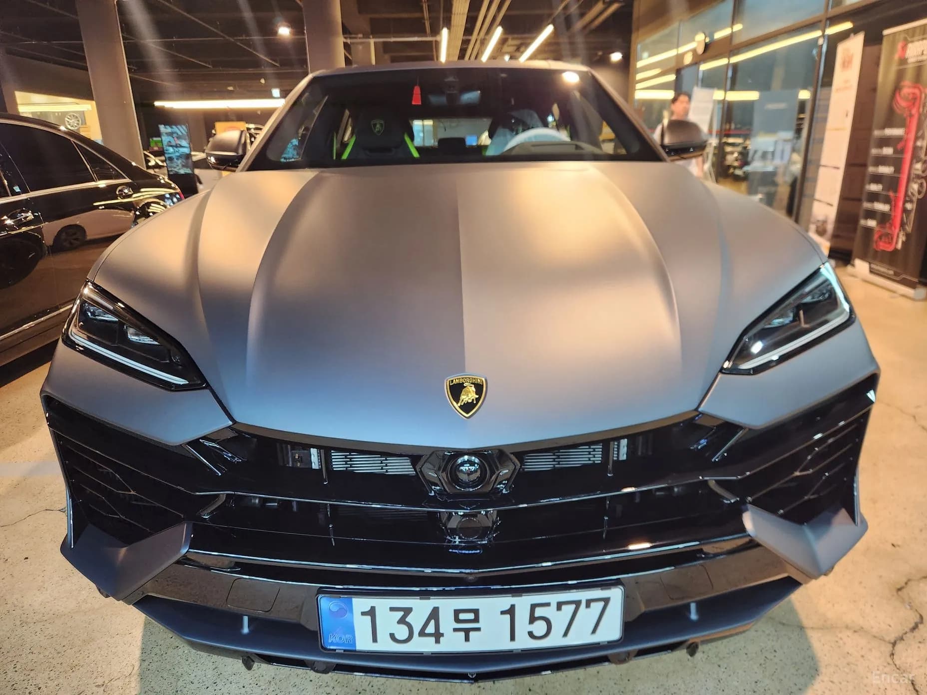 Urus