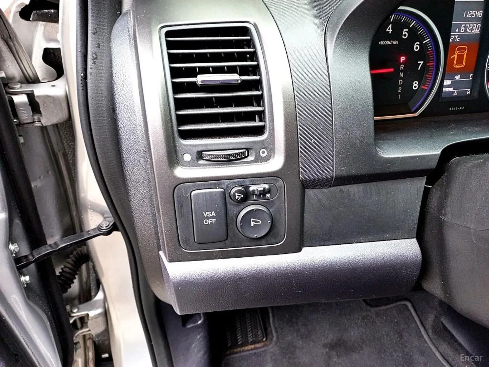 CR-V