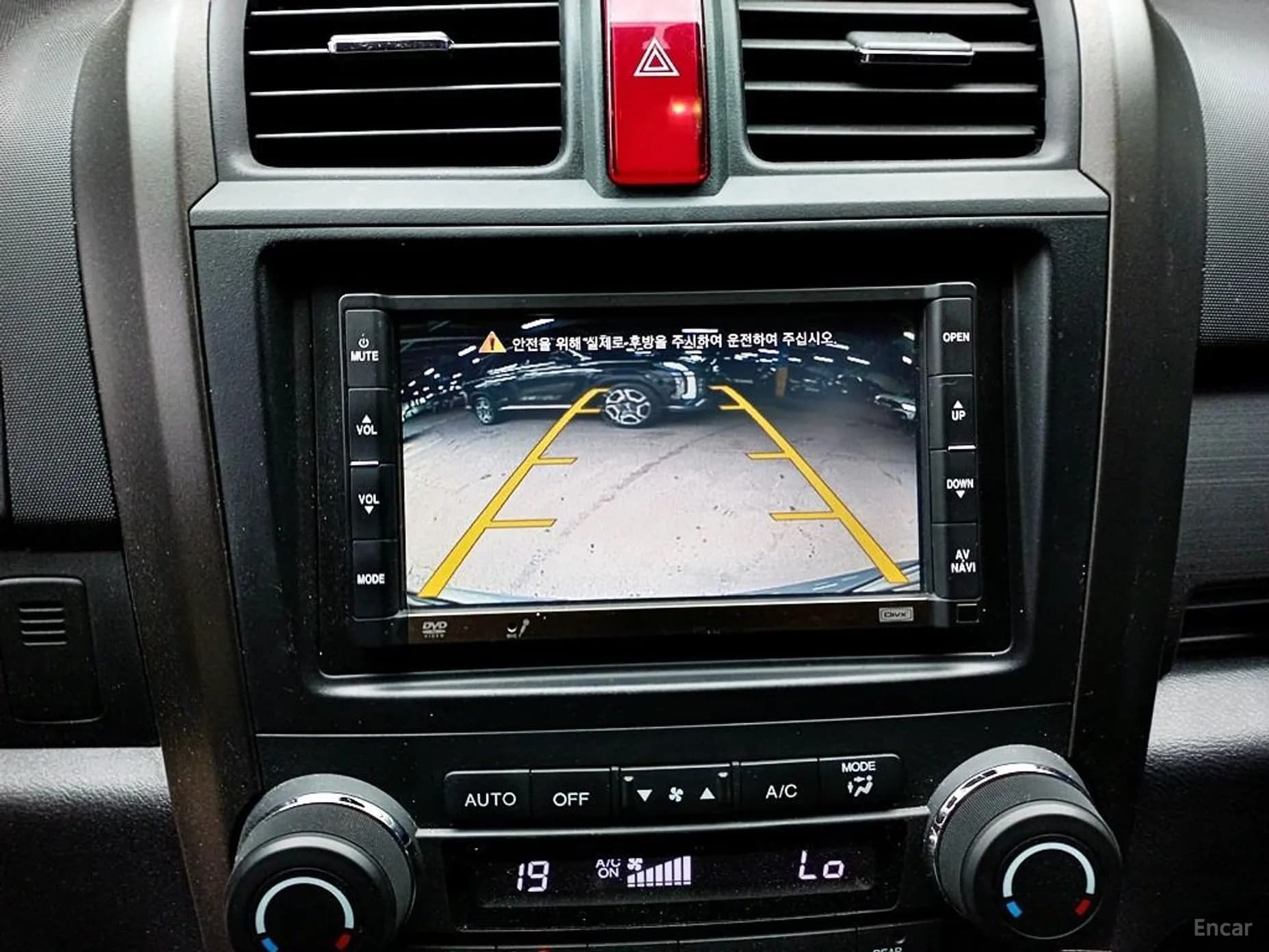 CR-V