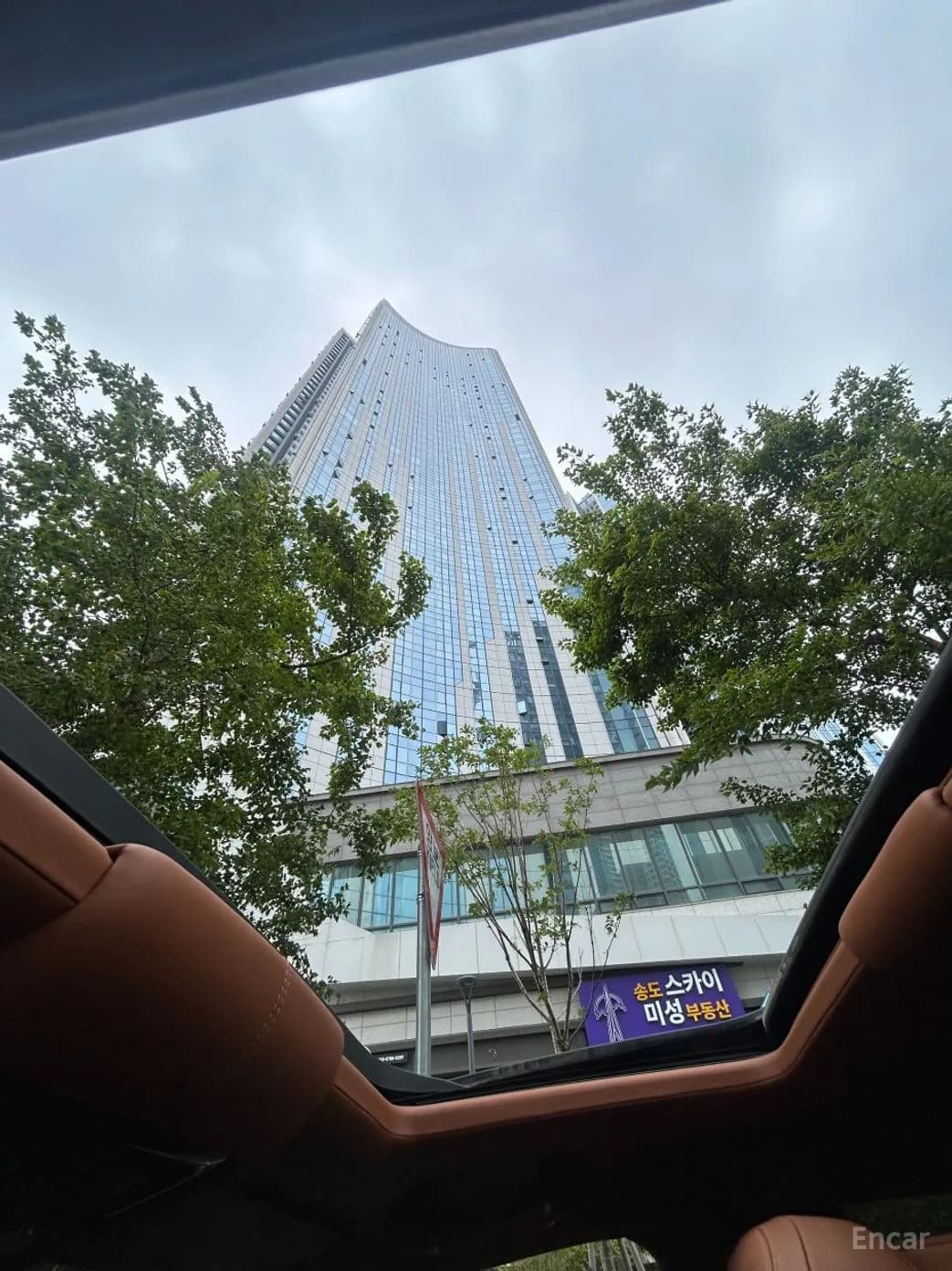 Flying Spur 2nd Generation
